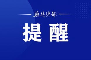开云官网网站入口下载手机版安卓截图1